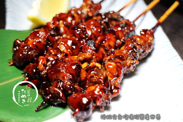 狸爐端燒 日式料理：中山‧林森北『狸爐端燒日式料理』居酒屋/生魚片/宵夜/平盆鍋