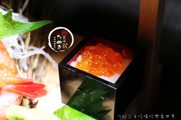 狸爐端燒 日式料理：中山‧林森北『狸爐端燒日式料理』居酒屋/生魚片/宵夜/平盆鍋