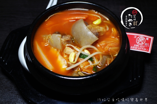 狸爐端燒 日式料理：中山‧林森北『狸爐端燒日式料理』居酒屋/生魚片/宵夜/平盆鍋