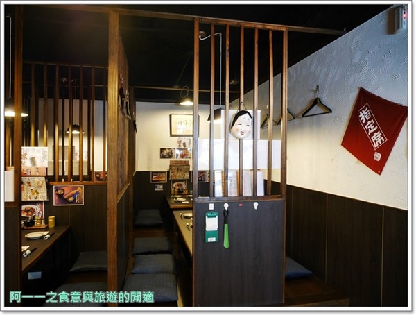 狸爐端燒 日式料理：捷運中山站必吃美食 狸爐端燒居酒屋～林森八條通日式居酒屋，開啟任意門一秒到日本