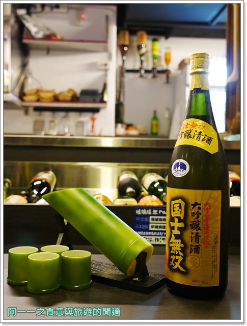 狸爐端燒 日式料理：捷運中山站必吃美食 狸爐端燒居酒屋～林森八條通日式居酒屋，開啟任意門一秒到日本