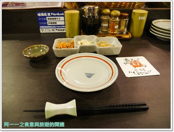 狸爐端燒 日式料理：捷運中山站必吃美食 狸爐端燒居酒屋～林森八條通日式居酒屋，開啟任意門一秒到日本