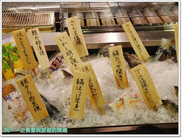 狸爐端燒 日式料理：捷運中山站必吃美食 狸爐端燒居酒屋～林森八條通日式居酒屋，開啟任意門一秒到日本