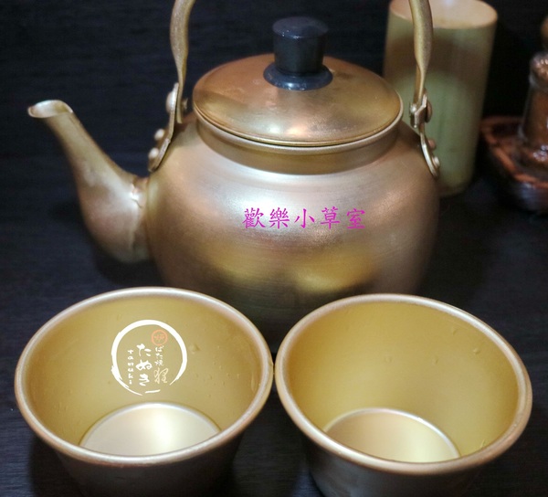 狸爐端燒 日式料理：【台北美食】狸爐端燒日式料理@中山區