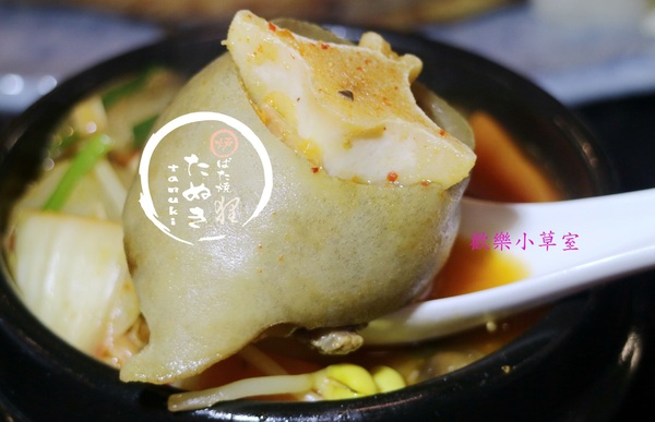 狸爐端燒 日式料理：【台北美食】狸爐端燒日式料理@中山區