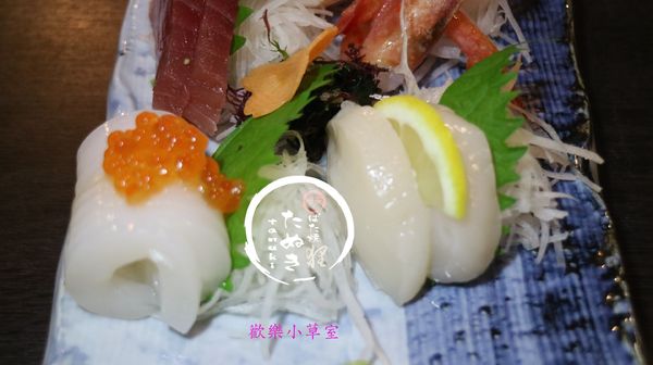 狸爐端燒 日式料理：【台北美食】狸爐端燒日式料理@中山區