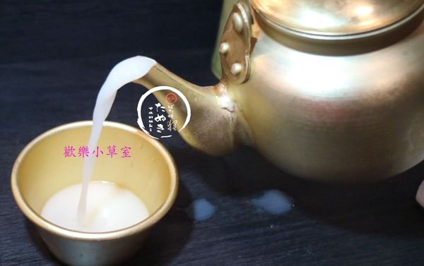 狸爐端燒 日式料理：【台北美食】狸爐端燒日式料理@中山區