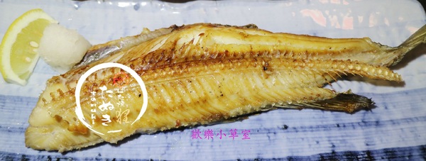 狸爐端燒 日式料理：【台北美食】狸爐端燒日式料理@中山區