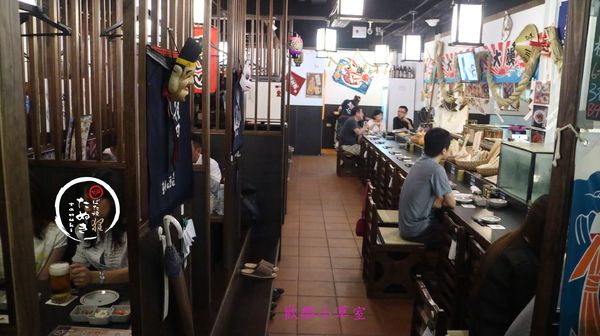 狸爐端燒 日式料理：【台北美食】狸爐端燒日式料理@中山區