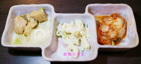 狸爐端燒 日式料理：【台北美食】狸爐端燒日式料理@中山區