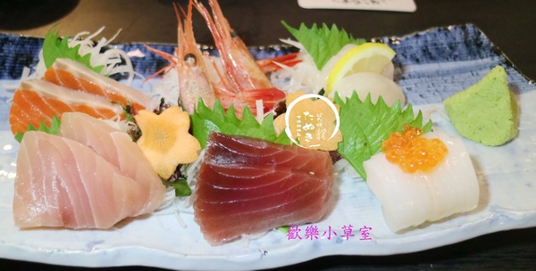 狸爐端燒 日式料理：【台北美食】狸爐端燒日式料理@中山區