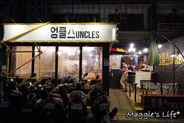 UNCLES TAIWAN:台北東區美食。捷運國父紀念館【魷魚大叔UNCLES TAIWAN火熖炒年糕專賣店】地表最強會牽絲的魷魚◆韓式居食屋。韓式料理。韓國美食