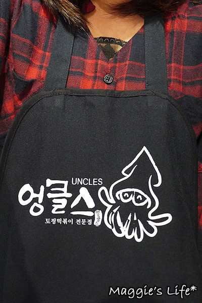 UNCLES TAIWAN:台北東區美食。捷運國父紀念館【魷魚大叔UNCLES TAIWAN火熖炒年糕專賣店】地表最強會牽絲的魷魚◆韓式居食屋。韓式料理。韓國美食