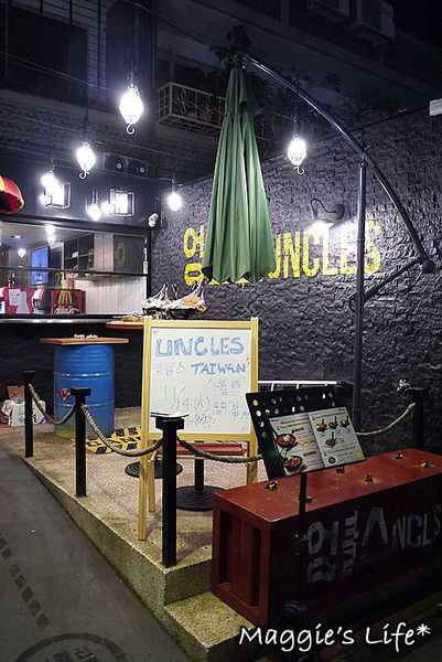 UNCLES TAIWAN:台北東區美食。捷運國父紀念館【魷魚大叔UNCLES TAIWAN火熖炒年糕專賣店】地表最強會牽絲的魷魚◆韓式居食屋。韓式料理。韓國美食