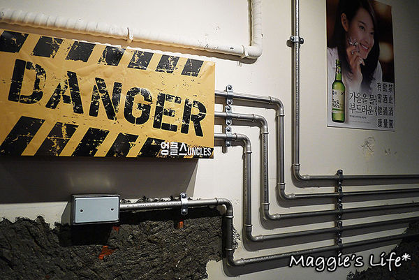 UNCLES TAIWAN:台北東區美食。捷運國父紀念館【魷魚大叔UNCLES TAIWAN火熖炒年糕專賣店】地表最強會牽絲的魷魚◆韓式居食屋。韓式料理。韓國美食