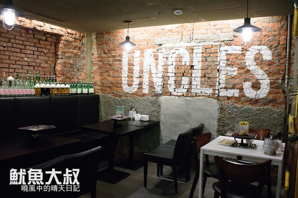 UNCLES 魷魚大叔：【台北東區|魷魚大叔】起士炸物控必吃 花都開好了絕讚好吃炸魷魚起司年糕鍋