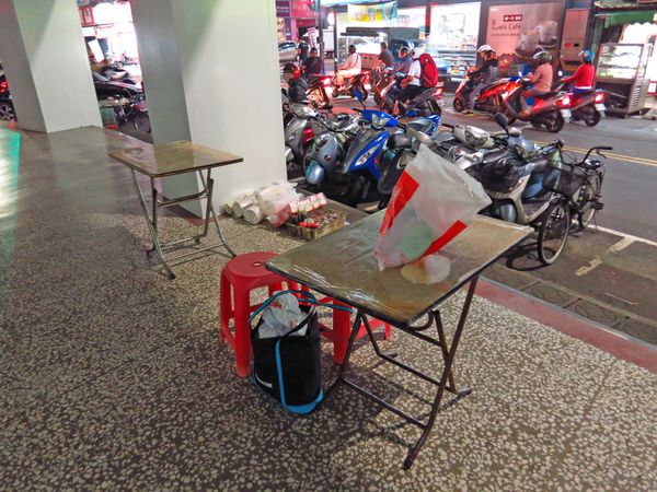 【新莊美食】建中街臭豆腐-宵夜美食，在地推薦