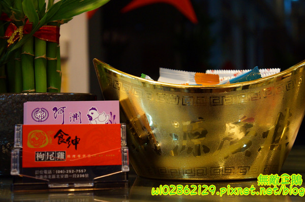 食紳枸尾雞：【台南-北區】養生x雞火鍋...豬油麵線/埔里香菇/鴕鳥肉/無基改豆腐《食紳枸尾雞》