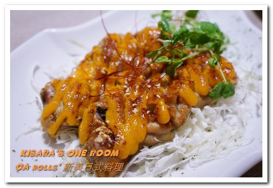 CA rolls' 美日式料理:天母棒球場美食.文化衝擊下的有趣繽紛美日式加州卷料理──CA rolls' 新美日式料理