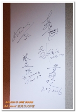 CA rolls' 美日式料理:天母棒球場美食.文化衝擊下的有趣繽紛美日式加州卷料理──CA rolls' 新美日式料理