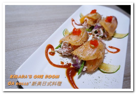 CA rolls' 美日式料理:天母棒球場美食.文化衝擊下的有趣繽紛美日式加州卷料理──CA rolls' 新美日式料理