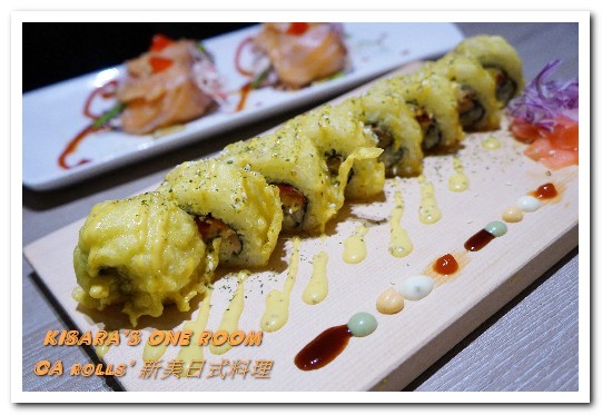 CA rolls' 美日式料理:天母棒球場美食.文化衝擊下的有趣繽紛美日式加州卷料理──CA rolls' 新美日式料理