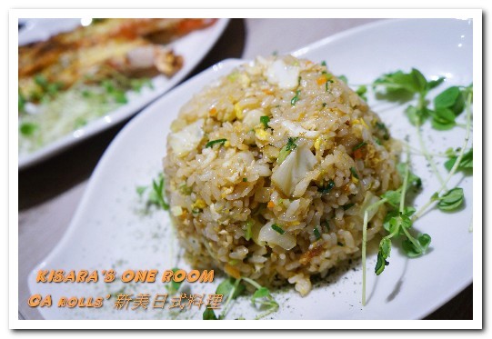 CA rolls' 美日式料理:天母棒球場美食.文化衝擊下的有趣繽紛美日式加州卷料理──CA rolls' 新美日式料理