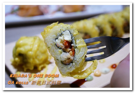 CA rolls' 美日式料理:天母棒球場美食.文化衝擊下的有趣繽紛美日式加州卷料理──CA rolls' 新美日式料理