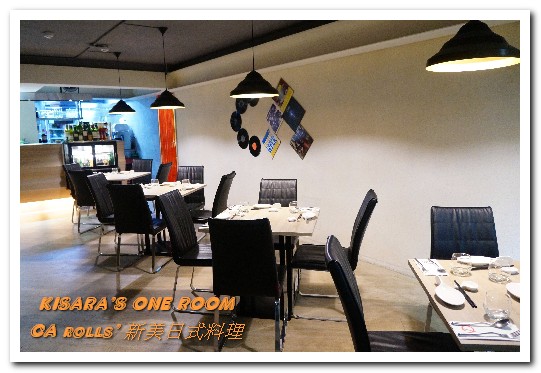 CA rolls' 美日式料理:天母棒球場美食.文化衝擊下的有趣繽紛美日式加州卷料理──CA rolls' 新美日式料理