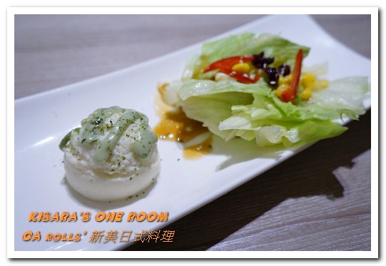 CA rolls' 美日式料理:天母棒球場美食.文化衝擊下的有趣繽紛美日式加州卷料理──CA rolls' 新美日式料理