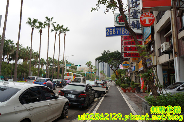 夢森林鮮果冰淇淋:【台南-東區】水果纖維x冰淇淋...打造屬於自己的冰淇淋...《夢森林鮮果冰淇淋》