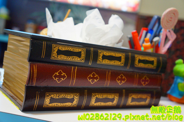 夢森林鮮果冰淇淋:【台南-東區】水果纖維x冰淇淋...打造屬於自己的冰淇淋...《夢森林鮮果冰淇淋》