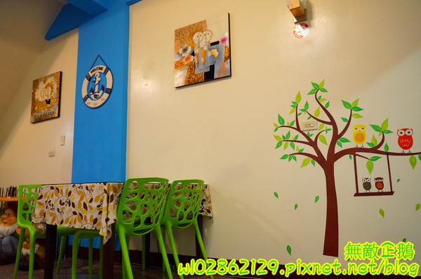 夢森林鮮果冰淇淋:【台南-東區】水果纖維x冰淇淋...打造屬於自己的冰淇淋...《夢森林鮮果冰淇淋》