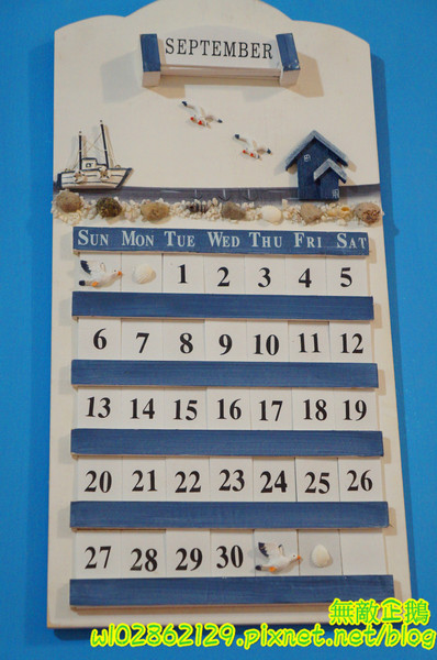 夢森林鮮果冰淇淋:【台南-東區】水果纖維x冰淇淋...打造屬於自己的冰淇淋...《夢森林鮮果冰淇淋》