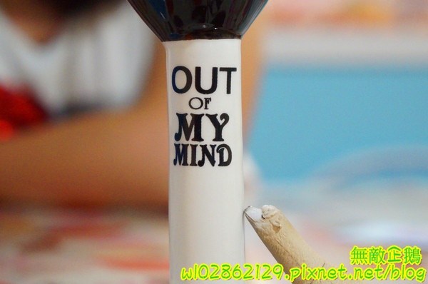 夢森林鮮果冰淇淋:【台南-東區】水果纖維x冰淇淋...打造屬於自己的冰淇淋...《夢森林鮮果冰淇淋》