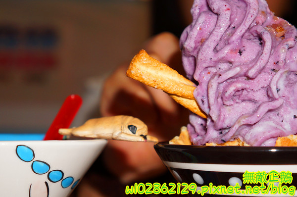 夢森林鮮果冰淇淋:【台南-東區】水果纖維x冰淇淋...打造屬於自己的冰淇淋...《夢森林鮮果冰淇淋》