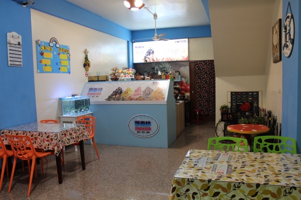 夢森林鮮果冰淇淋：[台南]健康好吃 現打水果冰淇淋 夢森林鮮果冰淇淋