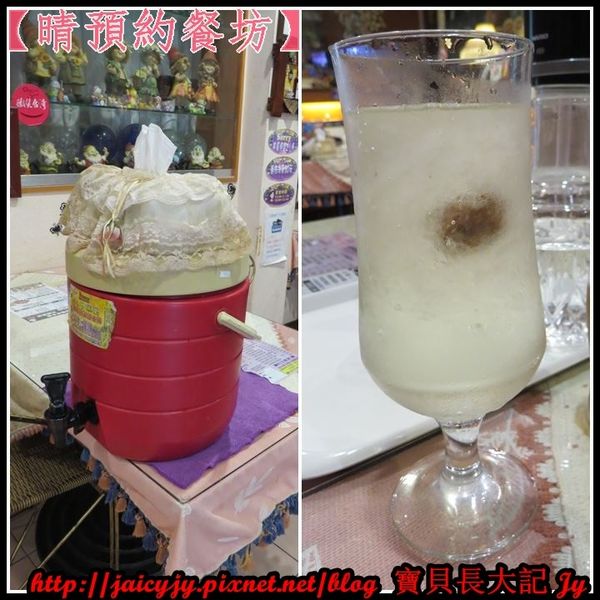 晴預約餐坊：【嘉義/朴子美食】提前預約才吃得到【嘉義朴子@晴預約餐坊】 火鍋.簡餐.香腸伴手禮  道道好料..秋冬暖心暖胃