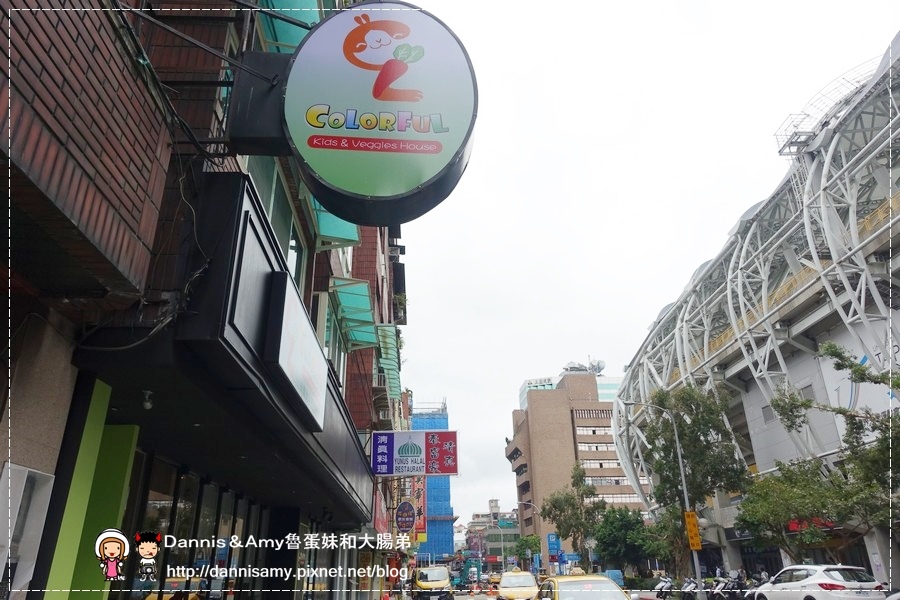 COLORFUL卡樂親子蔬食餐廳 (9).jpg