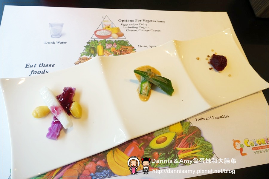 COLORFUL卡樂親子蔬食餐廳 (45).jpg