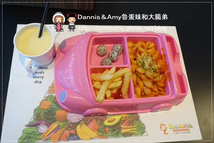 COLORFUL卡樂親子蔬食餐廳 (29).jpg