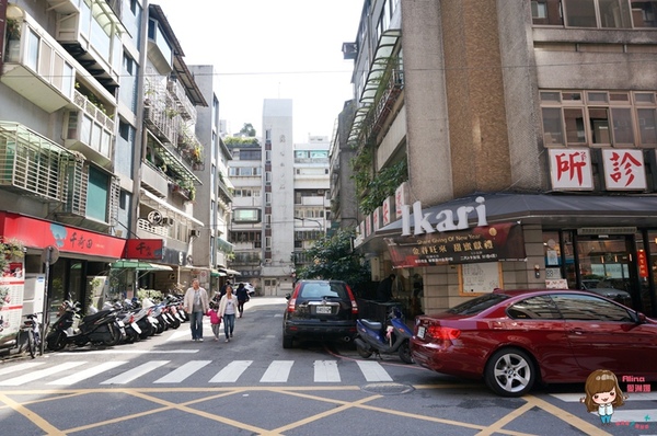 和Nagomi Pasta：【食記】台北信義 和 Nagomi Pasta 日式和風義大利麵 新菜色創意美味有特色 近市政府捷運站