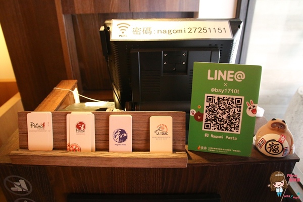 和Nagomi Pasta：【食記】台北信義 和 Nagomi Pasta 日式和風義大利麵 新菜色創意美味有特色 近市政府捷運站