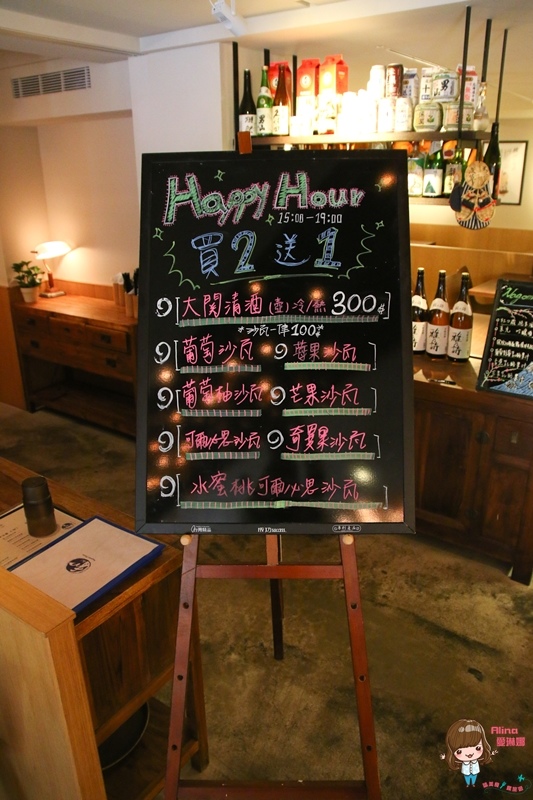 和Nagomi Pasta：【食記】台北信義 和 Nagomi Pasta 日式和風義大利麵 新菜色創意美味有特色 近市政府捷運站