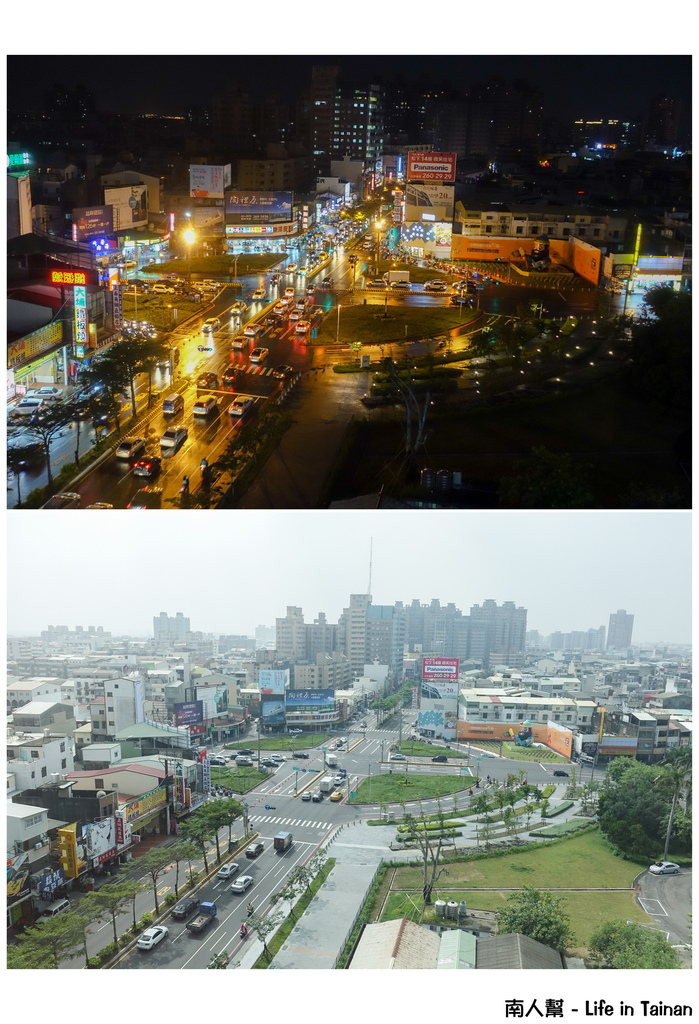 台南老爺行旅 The Place Tainan