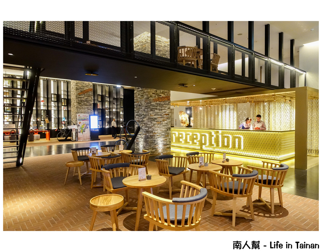 台南老爺行旅 The Place Tainan