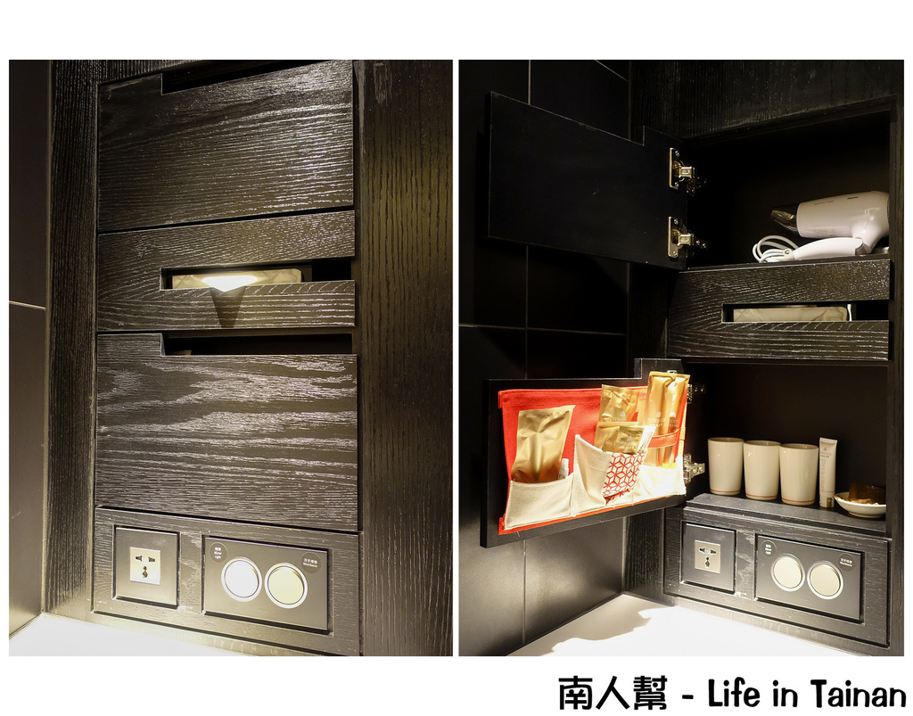 台南老爺行旅 The Place Tainan