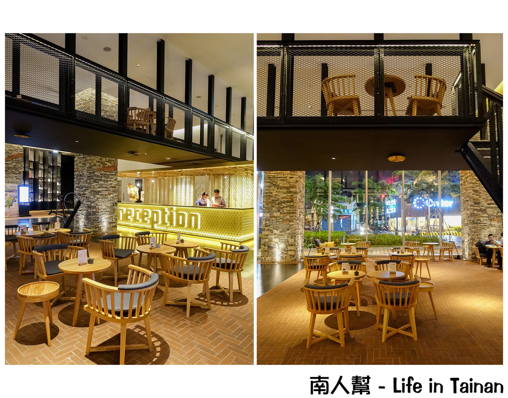 台南老爺行旅 The Place Tainan