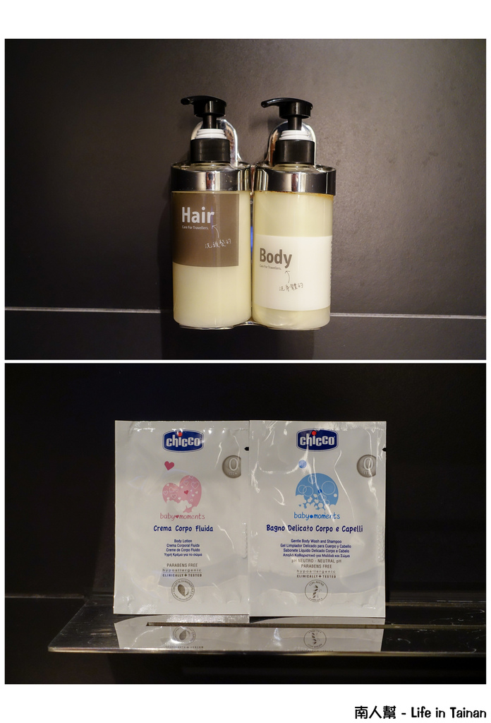 台南老爺行旅 The Place Tainan