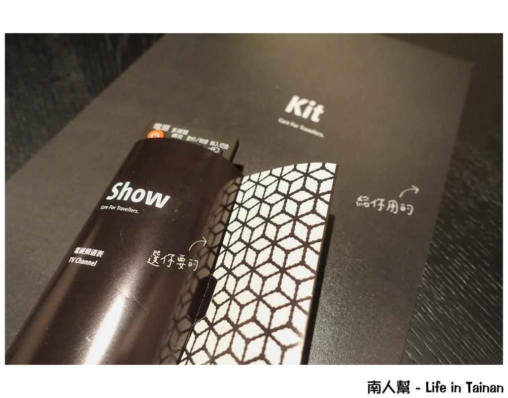 台南老爺行旅 The Place Tainan